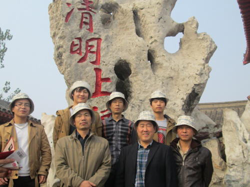 優秀班組旅游